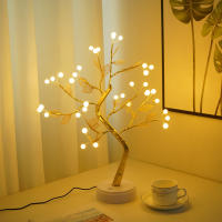 Lámpara De Árbol De Mesa Con Luces LED DecorativasPowered Por USB O Baterías AA Para Dormitorio Fiesta En Casa - details 0