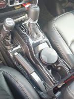 Cubierta De Decoración Para Portavasos Del Panel De Cambio De Marchas 4WD Para Jeep Wrangler JL 2018-2023 ABS Fibra De Carbono Roja Accesorios De Interior - details 1