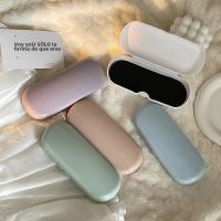 Estuche Portátil Para Gafas De Sol Y Miopía De Color Crema Estuche De Almacenamiento Para Ópticas Simples Para Viajes Estudiantes Unisex - details 2