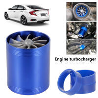 Turboacelerador De Ahorro De Combustible Con Dos Ventiladores Para Coche Y Camión Aditivo De Aire De Inyección Universal Material De Aluminio - details 0