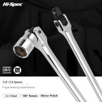 Llave De Fijación KUNLIYAOI 1/2" Con Cabeza Giratoria Y Extensión Profesional En CRV Acero Para Mayor Torque - details 1