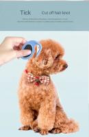 Cepillo De Aseo Para Perros Y Gatos Herramienta De Desenredado Con Cuchilla Para Eliminación De Pelo Plástico Material Tamaño Único - details 6