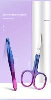 Juego De Uñas Gradient Azul-Rosa 7-15 Piezas Cortauñas De Alta Calidad Kit De Manicura Y Pedicura Con Herramientas De Acero Inoxidable En Estuche - details 15