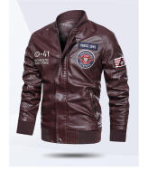 Chaqueta De Cuero Para Hombre Estilo Motociclista Primavera Y Otoño Cuello Americano Color Bloqueado Casual Chaqueta De PU - details 9