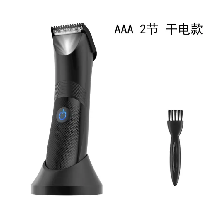 Recortador de vello corporal para hombres, afeitadora privada de vello púbico con luz LED, instrumento de depilación lavable, afeitadora de vello en las piernas - 1