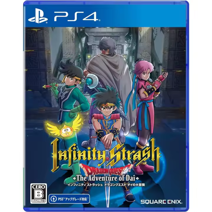 Infinity Strash DRAGON QUEST The Adventure of Dai Sony PS4 JP Version - Tiene textos en español - 1