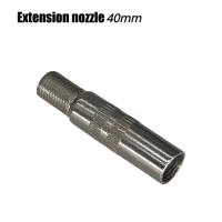Extensión De Boquilla De Aire Inflable De Acero Para Patinete Eléctrico Ninebot Max G30 G30D Y Xiaomi M365 1S Piezas De Rueda - details 4