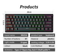 Teclado Mecánico De Juego USB MUCAI MK61 61 Teclas Cable Desmontable RGB Retroiluminado Intercambiable Caliente Rojo - details 7