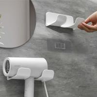 Soporte Para Secador De Pelo De Pared Organizador De Baño Estante Adhesivo Plástico Para Secador Y Linterna Blanco/Gris/Negro - details 3