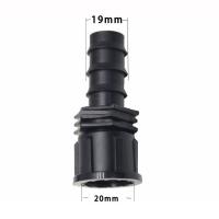 Conector De Barbaco De Jardín De Plástico 1PC Hembra/Macho Tamaño De Hilo 1/2 3/4 a 1 Pulgada Fitting De Riega Para Jardín - details 6