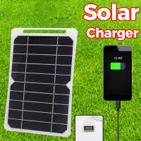 Panel Solar 10W USB Para Carga De Móvil Al Aire Libre Kit Completo De Energía Solar Para Camping Sistema Solar Doméstico - details 1