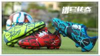 Zapatos De Fútbol Para Hombres Calidad Superior Zapatillas De Sociedad Para Partidos Profesionales Y Entrenamiento En Hierba Al Aire Libre Ultraligeros - details 18