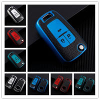Funda De Llave De Coche TPU Para Chevrolet Cruze Trax Lova Malibu Buick Opel Astra Corsa ADAM S Antara Meriva Zafira Insignia GTC Accesorio - details 2