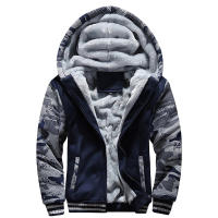 Chaqueta De Fleece Para Hombres Camuflaje Cremallera Y Capucha Abrigo Invernal Manga Larga Casual Streetwear - details 4