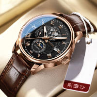 Reloj De Moda Para Hombre Diseño De Negocios Lujo Cuerda De Cuero Reloj De Cuarzo Dial Circular Sencillo Escala Romana Reloj De Tiempo - details 2