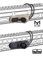 WADSN AXON SWITCHES UNIT Tactical Dual Pressure Switch Compatible Con SF/CRANE/2.5/3.5 Plug Botón Para Mlol Keymod 20mm Picatinny Rail M300 PEQ - details 5