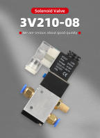 Válvula Direccional De Control Pneumática 3V210-08 Con 3 Caminos Y 2 Posiciones DC12V DC24V AC110V AC220V Con Silenciador Para Pneumática - details 0