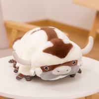 Peluche De Anime Avatar El Último Airebender Appa Juguete Suave De Animales Para Niños Y Niñas Regalo De Cumpleaños Temática De TV Y Películas - details 2