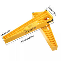 ALLSOME Set De 2 Herramientas De Montaje Para Cajones Juego De Guías Para Instalación De Muebles Y Armarios Herramienta Combinada Para Carpintería Doméstica - details 3