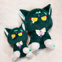 Muñeco De Peluche Grande Genshin Impact Mandrill Cat 22/32/42cm Juguete Suave De Peluche Para Coleccionistas Y Fans - details 8