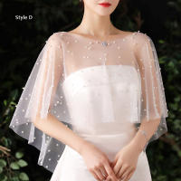 Envoltura De Boda Con Perlas Translúcida Collar De Joyas Suave Tulle Delantero Corto Largo Trasero Chal Para Mujer Accesorios De Vestido - details 3