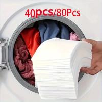 Papel Absorbedor De Color Para Lavandería Tabletas Antidesvanecimiento Para Máquina De Lavar Cechas De Color Para Ropa 40/80/120Pcs - details 3