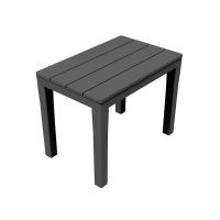 LILI HOME Mesa Auxiliar Jack - Antracita Esta mesa auxiliar es perfecta para complementar cualquier área de tu hogar, ya sea en la sala de estar, el dormitorio, la oficina o el balcón. Su diseño moderno y compacto la convierte en una opció - details 4