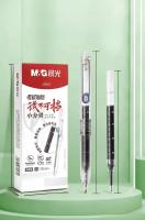 M&G SILENT Gel Pen 0.5 Mm Gran Capacidad De Tinta Secado Rápido Tinta Silenciosa Recargable Para Estudiantes Y Uso En La Oficina - details 14