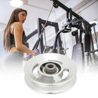 Aluminio Gimnasio Pulley Accesorio De Ejercicio De Fortalecimiento De La Entrenamiento Parte De Las Aspiraciones Home Pulley Fitness - details 3