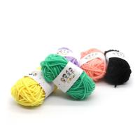 12Pcs Hilo De Acrílico Para Tejer Inicio Ideal Para Proyectos Pequeños Y Manualidades Para Niños Material Polyester - details 8