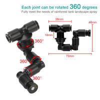 Sistema De Rojellador 360° Ajustable Para Reptiles Y Acuarios Neblinador De Niebla Sprinkler Para Tanque De Rainforest - details 0