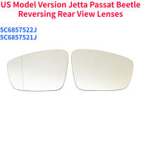 Espejo Exterior Calentado Para VW Jetta Passat Beetle Modelo Americano Version US Vidrio De Puerta Lateral Exterior Heated Glass 5C6857522J 5C6857521J - details 0