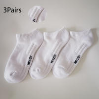 3 Pares De Calcetines De Baloncesto Para Hombres Antideslizantes Deporte Calcetines De Algodón Con Funda De Toalla Gruesos Y Transpirables Para Ciclismo Y Tenis - details 2