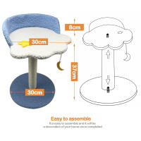 Rascador Árbol para Gatos en Forma de Nube, Rascador con Diseño Creativo de Estrella y Luna, Juguete Interactivo para Gatos, Mueble Moderno para Mascotas BPS-10837 - details 1