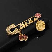 Broche De Zapato Islámico Con Diseño De Huella Dactilar Y Ojo Maléfico En Arabe Y Turco Joyería Turca Con Corán Para Bebés Broche De Moda Unisex - details 4