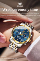 Reloj De Pulsera Multifuncional Para Hombre OLEVS Con Fase De La Luna Acero Inoxidable Resistente Al Agua Lujo Marca Reloj De Pulsera Masculino - details 0