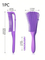 Cepillo De Pelo Con 8 Garfios De Octopus Limpieza Profunda Masaje Capilar Anti Estático Para Cabello Enredado Herramientas De Peinado - details 1