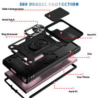 Funda Protectora 360 Grados Para Samsung Galaxy S24 S23 Ultra S22 plus S21 S23FE Note20 Ultra A54 A14 Con Cámara Slider Magnética Antisuciedad Antideslizante Doble Capa - details 4