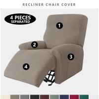 Ralax-fundas elásticas de LICRA para sofá reclinable, fundas antideslizantes para sillón, conjunto de 4 unidades - details 8