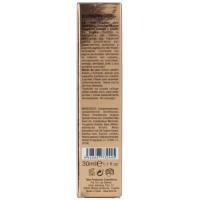 Tahe Sérum capilar Keratin Gold 100 Ml. | Oro líquido. | Sérum capilar con queratina. - details 3