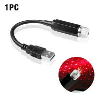 Lámpara De Galaxia Estelar Verde LED Para Coche Proyector De Ambiente Con Luz De Techo Ajustable Decoración USB Para Noche - details 3