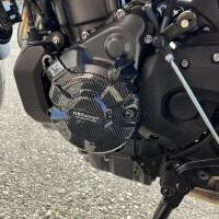 Juego De Cubiertas De Engin Para Yamaha MT-07 XSR700 FZ-07 MT-07 TRACER 14-24 TENERE 700 MT07 Protección De Embrague Accesorios GB Racing - details 4