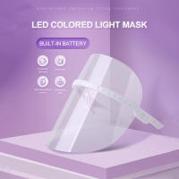 ErthSkin London Máscara LED inalámbrica de 3 colores. - details 0
