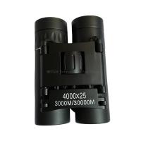 4000X25 Zoom Telescopio Profesional BAK4 HD Potente Prismáticos de Largo Alcante Monocular Portátil o Camping Turismo Al Aire Libre - details 2