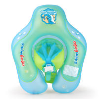 Nuevos Flotadores Para Bebés Inflables Mejorados Anillo De Natación Para Niños Juguete De Baño Para Verano Adecuado Para Niños De 0 a 6 Años - details 0