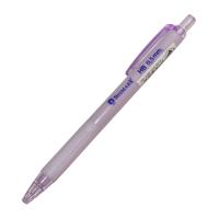 PORTAMINAS 0.5 MM COLOR PASTEL BISMARK - COLORES A ELEGIR - PACK DE 3 UNIDADES - details 3