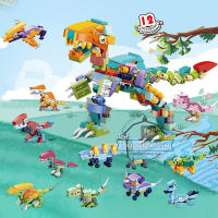 Juego De Bloques De Construcción Dinosaurio 12 En 1 Para Niños Y Niñas Set De Mini Animales Educativos STEM Montessori Para Edad Superior a 6 Años - details 4