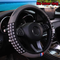 Cubierta De Volante De Silicona Carbono Para Coche Tiny Massaje Cuero Ajuste Para 14.5-15 Pulgadas Sin Anillo Interior - details 11