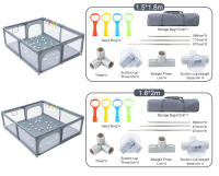 EU Children Store - Parque infantil muebles infantiles recién llegados parque infantil de piscina seca a gran escala parque infantil de 0 a 6 años vallas de Seguridad para niños - details 13