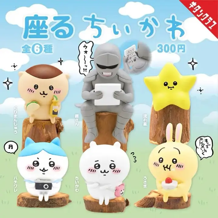 Ckawa Muñeco De Peluche Auto-deprecatorio Oso Sentado En Un Palo De Madera Con 6 Ornamentos De Sentado Para Coleccionistas Edad Recomendada 14+ - 1
